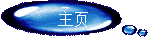 (y)